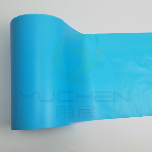 Waterproof Bottom PE Film for Diaper for Underpad for Medical Lamination Non woven - YuChen