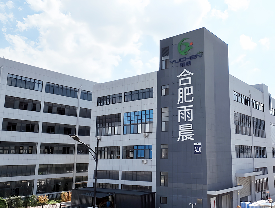 YUCHEN FACTORY