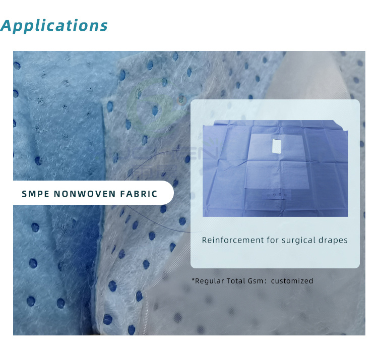 High absorbent 130gsm SMPE fabric as reinforced part for surgical drape - YuChen