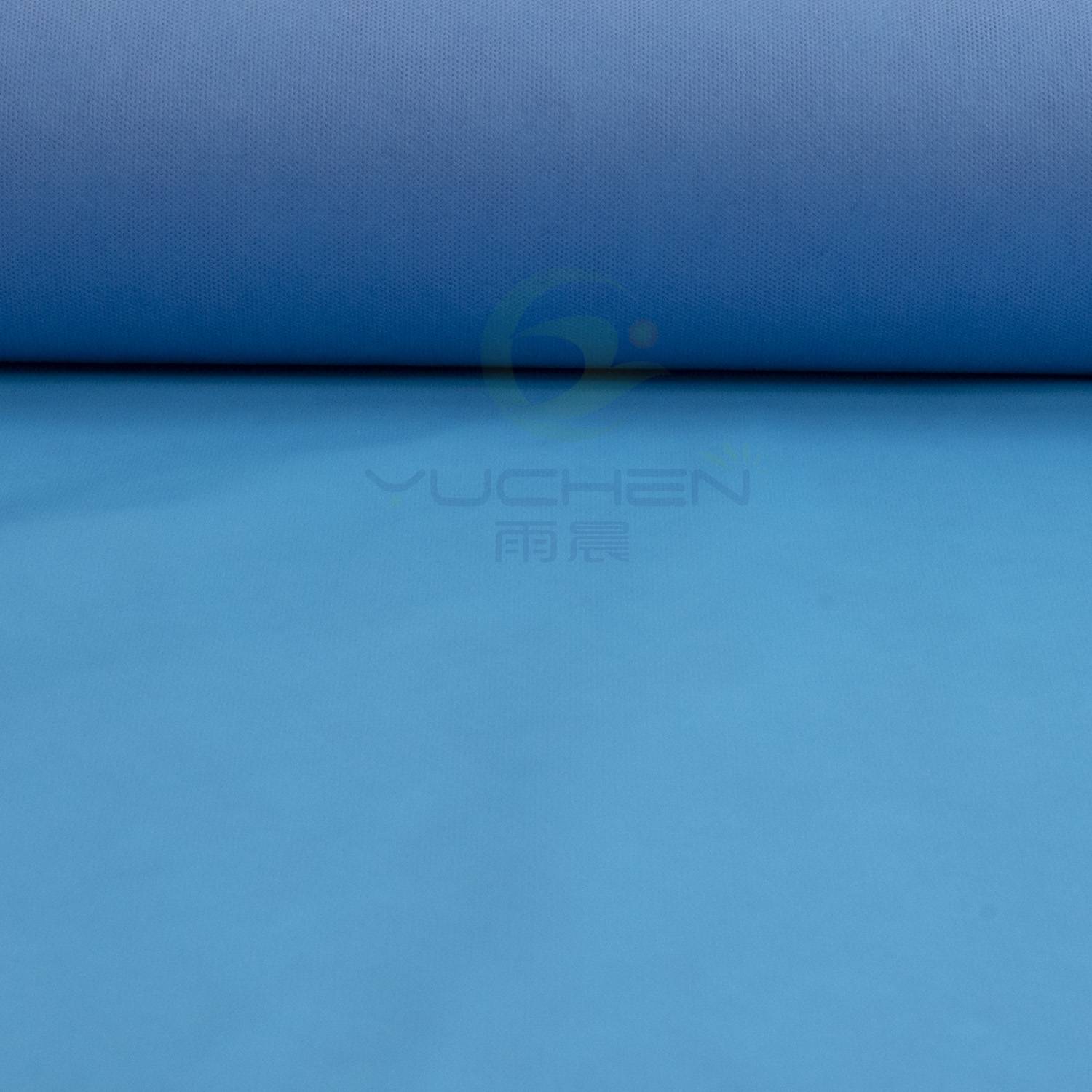 SMS Non woven Full or Middle lamination PE film - YuChen