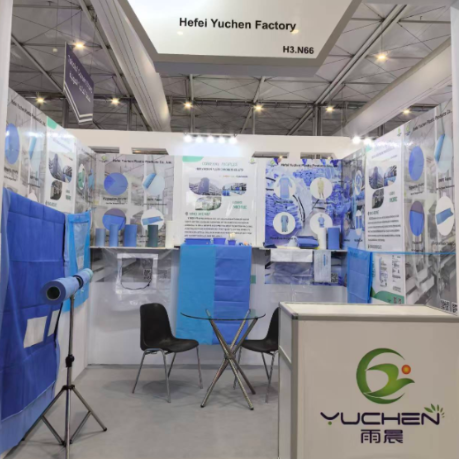 Yuchen Factory Highlights Advanced Laminated Nonwoven Solutions at Global Health Exhibition