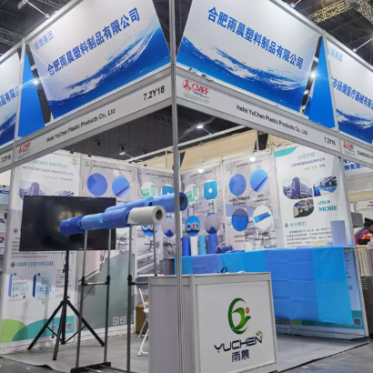YUCHEN attend CMEF Shanghai exhibition