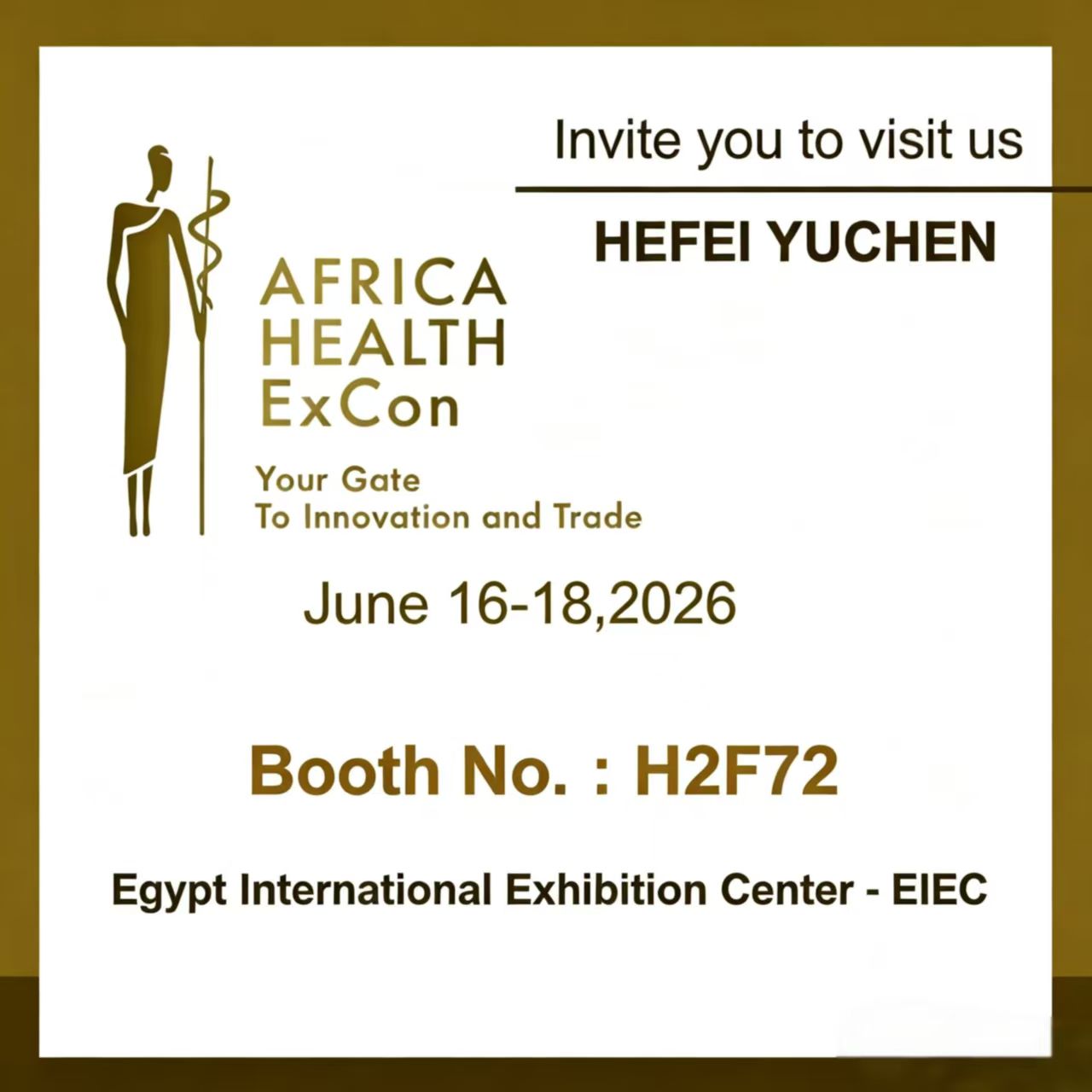 Hefei Yuchen to Exhibit at Africa Health ExCon 2026 in Cairo