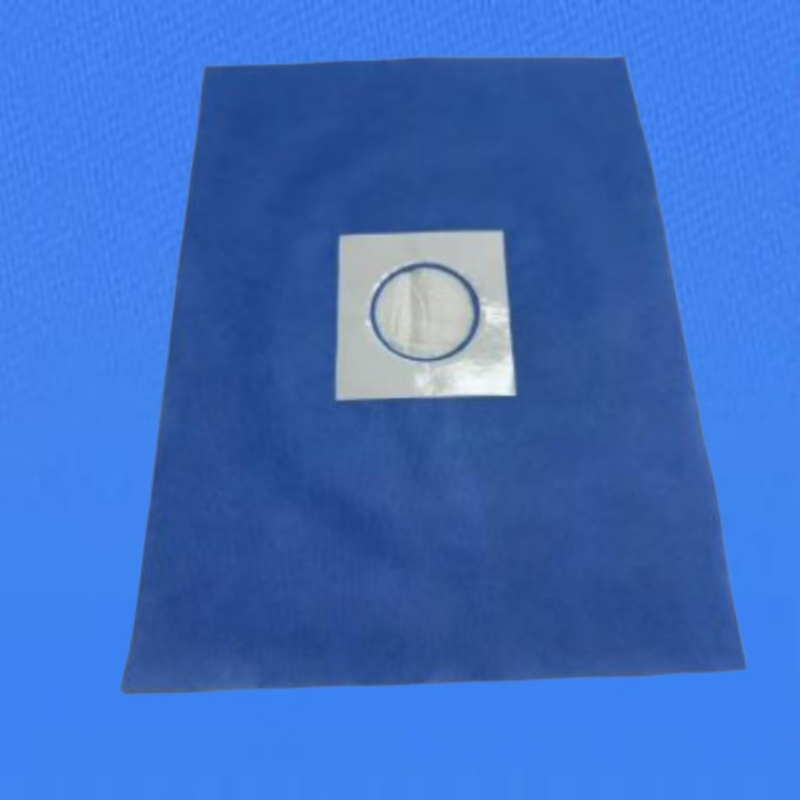 Universal Disposable Surgical Drape - YuChen